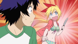 Nisekoi Festival Day Watch On Crunchyroll