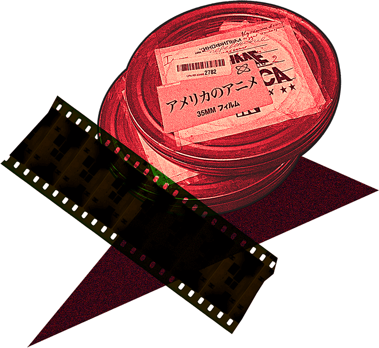 Image icon for Episode 6 - AT THE MOVIES… EVENTUALLY