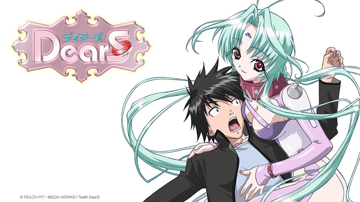 DearS - Watch on Crunchyroll