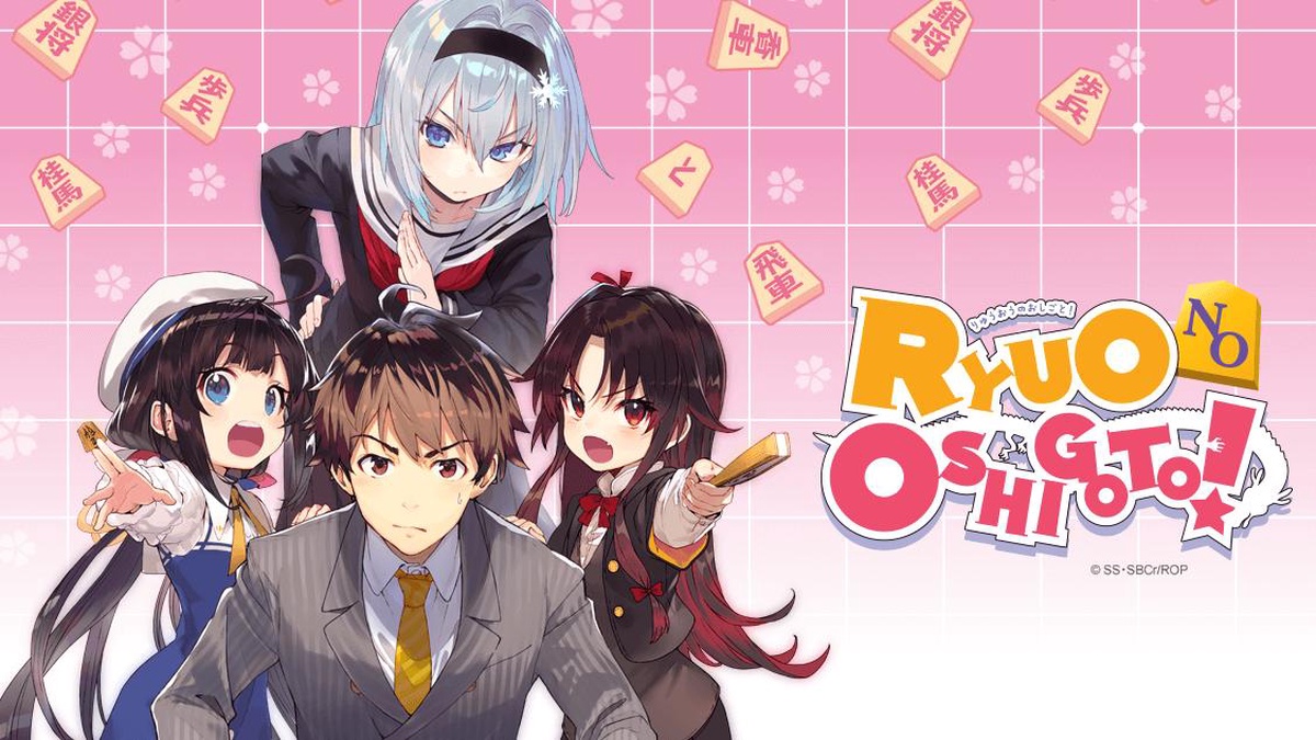 The ryuo's work is never done