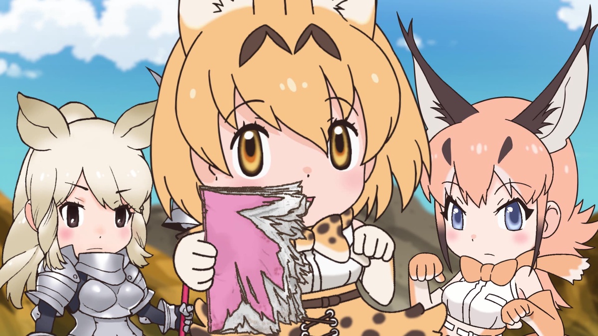 Kemono Friends Cerulean - Watch on Crunchyroll