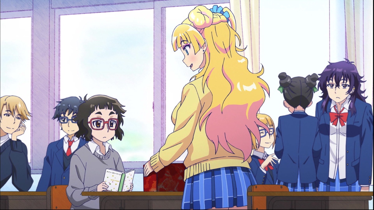 Oshiete galko chan episode 1