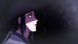 Basilisk em português brasileiro - Crunchyroll