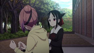 Crunchyroll Adds 3 Dubs Streaming For The 'Kaguya-Sama: Love Is