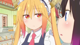 Miss Kobayashi's Dragon Maid S (Season 2) to Stream on Crunchyroll