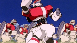 Gunbuster Daring! The Genius Girl's Challenge! - Assista na Crunchyroll