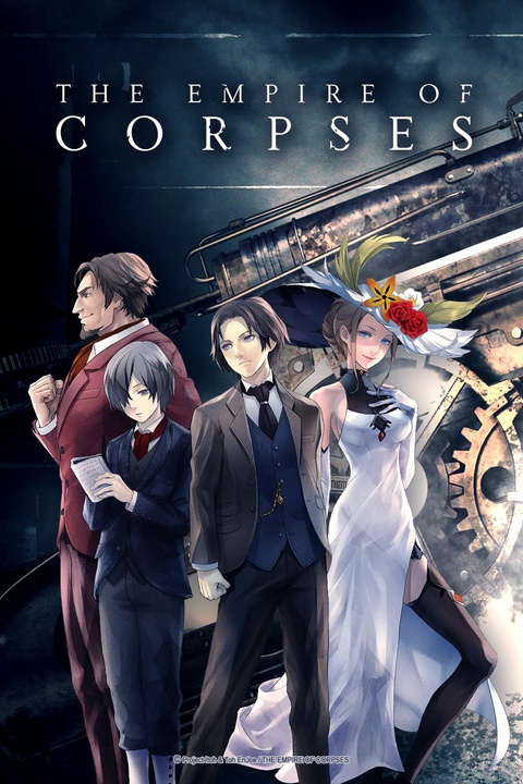 Corpses Anime