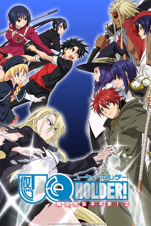 UQ Holder! - смотреть на Crunchyroll