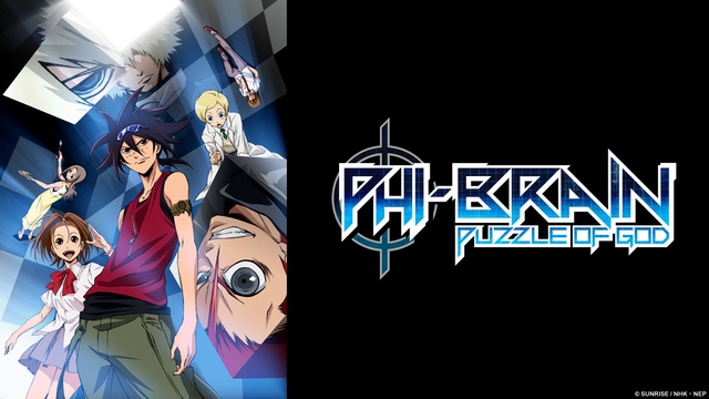 Anime Like Phi Brain: Puzzle of God